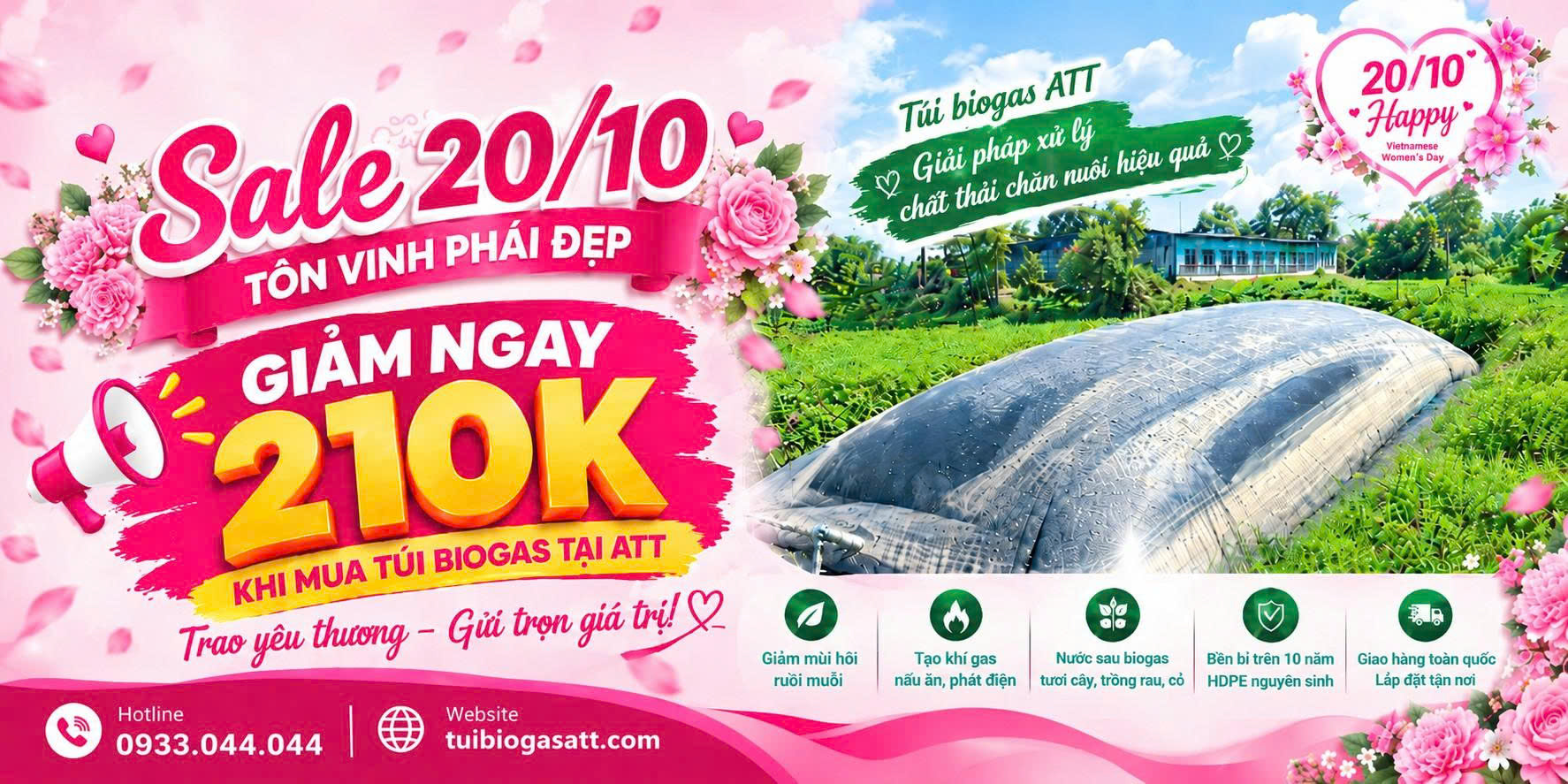 Tui Biogas Hdpe Att (2)